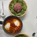 우촌고기백화점 네이버블로그