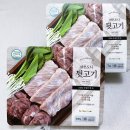 도니유통 이미지
