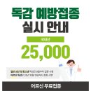 성모더원신경외과의원 네이버블로그