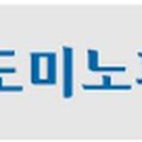 청오디피케이 이미지