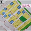 오송역세권공인중개사사무소 이미지