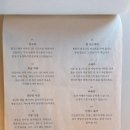 물길스테이 이미지