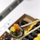 좋은날 김밥 이미지