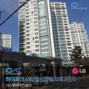 씨유하이파크시티2단지점 | 고양시스템에어컨 하이파크시티일산파밀리에 씨앤씨공조만의 경쟁력으로