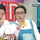 펀스테이 게스트하우스 이미지