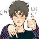 라온로버 네이버블로그