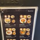 용산-355 | 🔵 블루리본 인정! 용산 아이파크몰 돈카츠 맛집 ‘카츠8’ 반상 솔직 후기 (치즈카츠·특안심카츠)