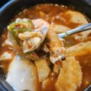 일품순두부오일육점 이미지