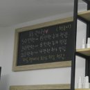 바람난손톱