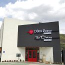 올리바로쏘 이미지