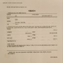 청명 건축사사무소 이미지