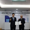 글로벌MD협회 매일일보
