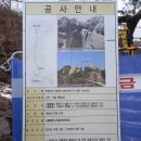 곡성-017 티스토리