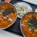 얼큰칼국수 - 금천구 독산로11길 30 | 얼큰칼국수