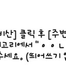 청담법무사사무소 - 세종특별자치시 한누리대로 2150 | 청담법무사사무소