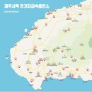 교리2길-3 이미지