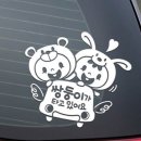 붕붕문구