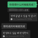 순덕상회 이미지