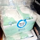 신촌목장 | (꿀정보) 현대백화점 신촌점 식품관 단(골) 톡 이벤트