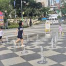 대공원광장대로 | 부산 어린이대공원 분수광장 물놀이장 이용후기