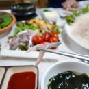 (주)평촌활어 이미지