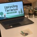 (3/30) 힐링 족욕제 만들기 | [학교·기관 추천] 환경·힐링 체험 프로그램 | 무등산 테라리움 만들기