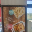 도니버거 이미지