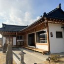 한옥스테이 온유 이미지