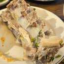 방콕 아이콘시암 랭쎕 맛집 짭엘리 ZAAB ELI 후기