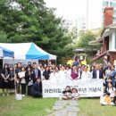 삼육서울병원직장어린이집