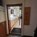 수원-1391 | [수원역 점심 맛집] 겉바속촉 돈까스와 감칠맛 폭발 마제소바, '백소정 수원역점' 다녀온 후기!