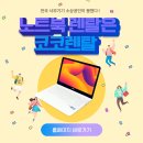 효성중공업(주) 창원1공장 - 19949 | 효성중공업(주) 창원1공장
