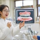 사랑드림치과의원 이미지