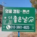 좋은날n 이미지