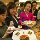 (주)태극식품