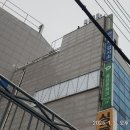 구리현대자동차공업사 이미지