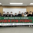 민 하우스 이미지