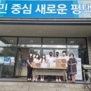 효명고등학교 이미지