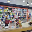 세종사랑약국 이미지