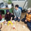 (주)영광환경