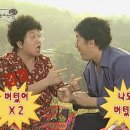 보리모리쿠키마찝