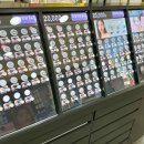 아이미안경원 이미지