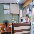 마운틴떡볶이 이미지