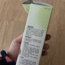 엔젤스 도그 이미지