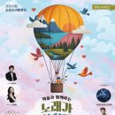 소년소녀합창단 하모니시리즈1 네이버블로그