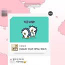 도진농장 이미지