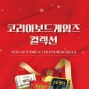 스타카케어샵 이미지