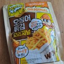 디에스푸드마트