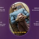 바이오매트 이미지