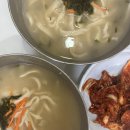 이정옥칼국수 이미지